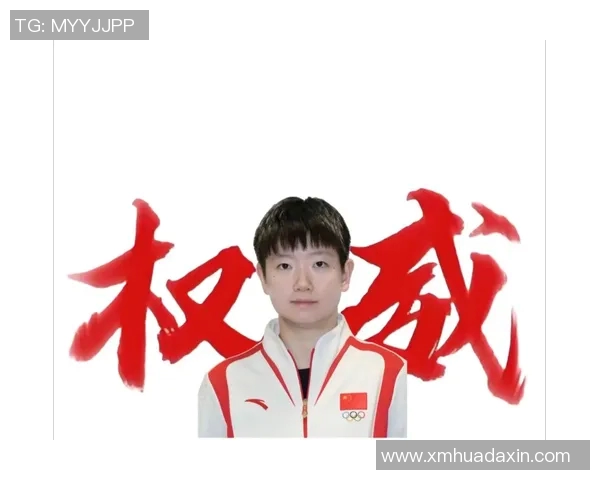 权威发布乒乓球运动员心理素质实力榜单引发广泛关注与讨论 权威发布乒乓球运动员心理素质实力榜单引发广泛关注与讨论