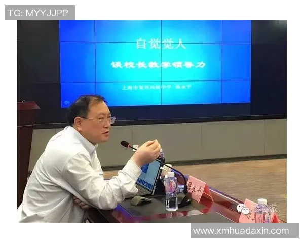 李芳独家分享足球心得与技巧助你提升球技的秘诀与经验 李芳独家分享足球心得与技巧助你提升球技的秘诀与经验