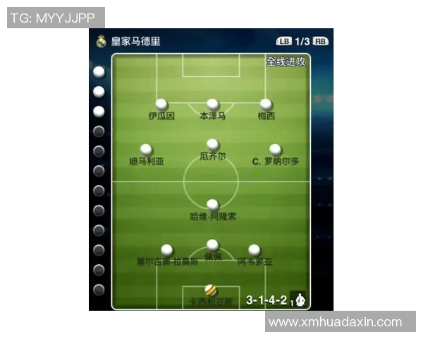 成都网球队防反策略分析与欧冠足球战术对比探讨 成都网球队防反策略分析与欧冠足球战术对比探讨