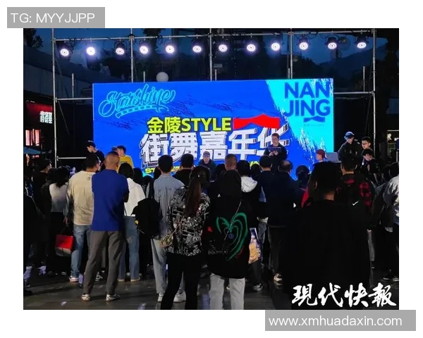 上海街舞队在极限运动嘉年华中的灵活性表现精彩点评 上海街舞队在极限运动嘉年华中的灵活性表现精彩点评