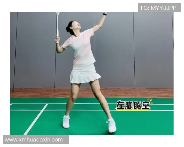 羽毛球新手必看快速入门指南助你轻松掌握基本技巧与战术