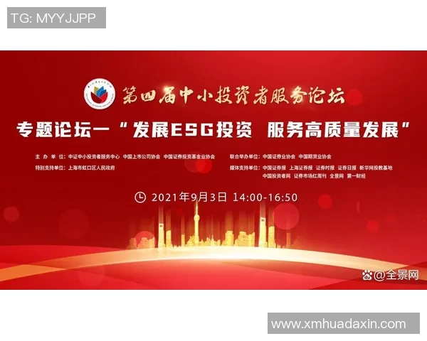 运动数据南京乒乓球队边路渗透革新探讨与战术解析全景呈现