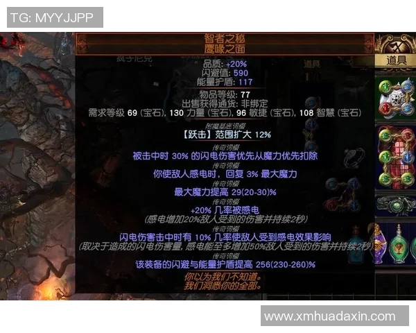 运动数据李秀英独家分享英雄联盟游戏心得与技巧提升之路