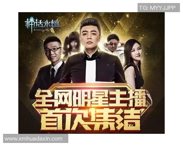 实时新闻李秀英的王者荣耀人生从新手到高手的深度对话与成长故事 实时新闻李秀英的王者荣耀人生从新手到高手的深度对话与成长故事